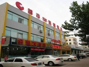 City 118 Hotel Linyi Jingdu Exterior foto